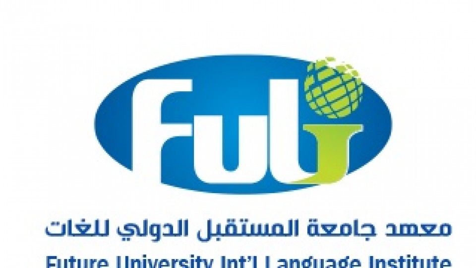 FULI Identity 2