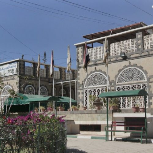 صور مميزة