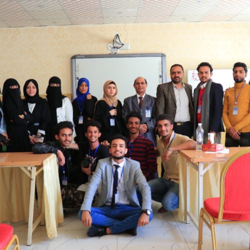 ندوة بعنوان استخدام الذكاء الإصطناعي في وسائل الإعلام اليمني – رؤية مستقبلية