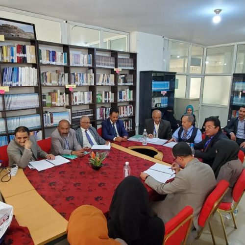 ور الادارة التشاركية في تحقيق فاعلية القرارات الإدارية في المؤوسسات الخاصه في اليمن
