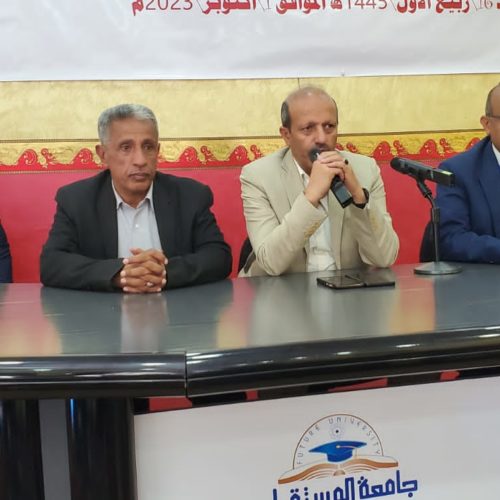 لقاء موسع مع مدراء الأنشطة بالجامعات اليمنية الحكومية و الاهلية