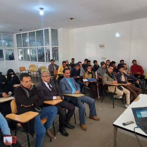 البرامج التدريبية لمؤسسة إنجاز اليمن