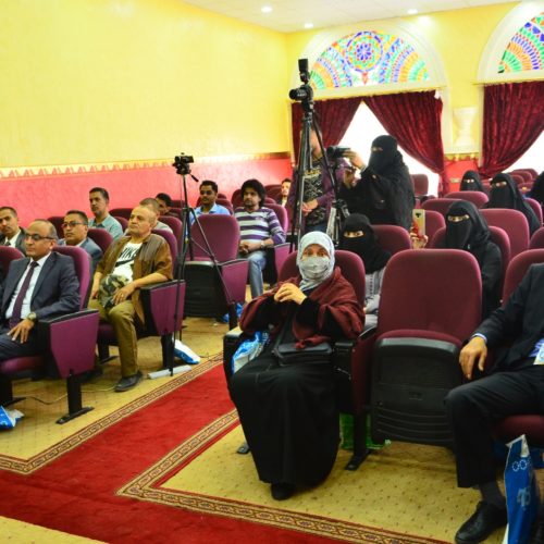 مناقشة رسالة الماجستير للطالبة ياسمين عبدالله علي الراعي والموسومة ب دور التحول الرقمي في في تحسن جودة الخدمات المصرفية وفقاًُ لنموذج (SERVQUAL) في البنوك التجارية اليمنية