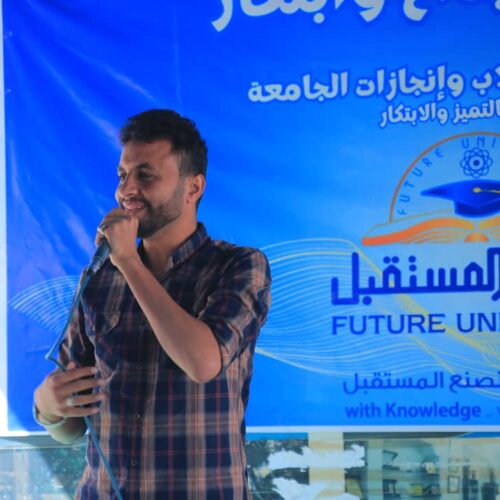 تقرير مهرجان إبداع وابتكار الترويجي ومعرض المشاريع الأكاديمية